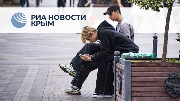    © РИА Новости Крым . Дмитрий Макеев