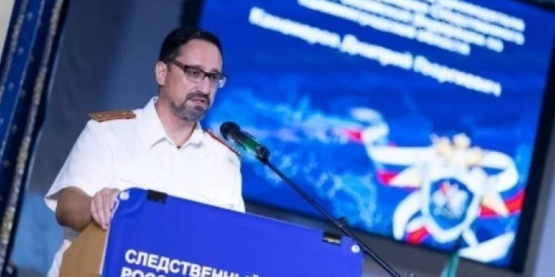 Дмитрий Канонеров провёл личный приём калининградских детей-сирот