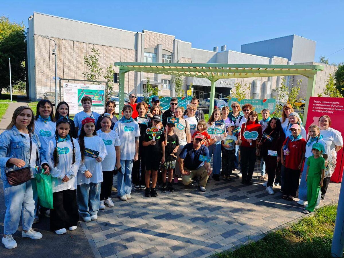 Фото: «Культурная команда добра»