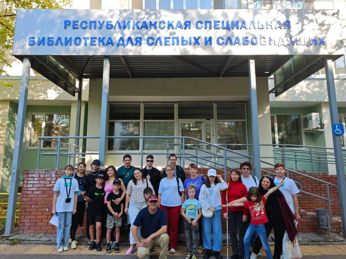 Фото: «Культурная команда добра»