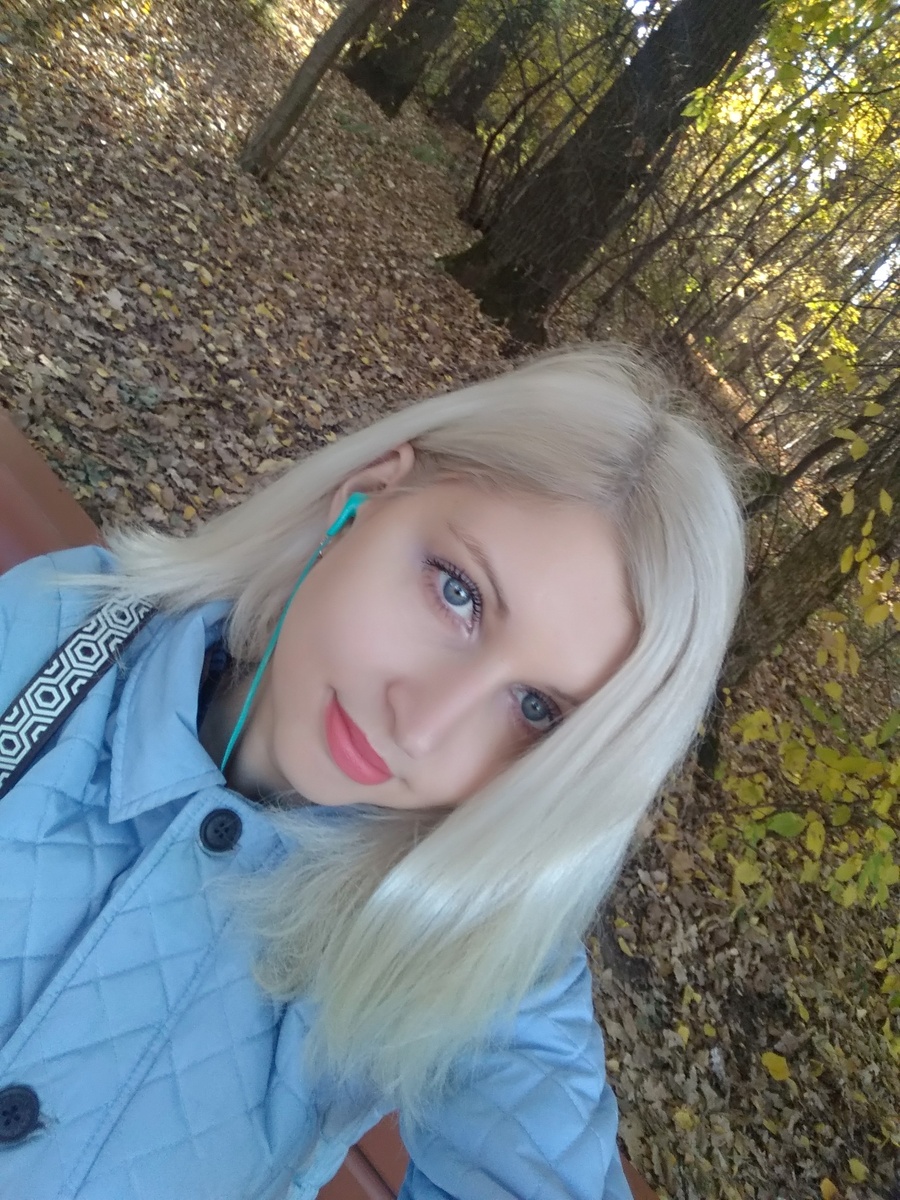 Осень 2018 г Лианозовском парк 