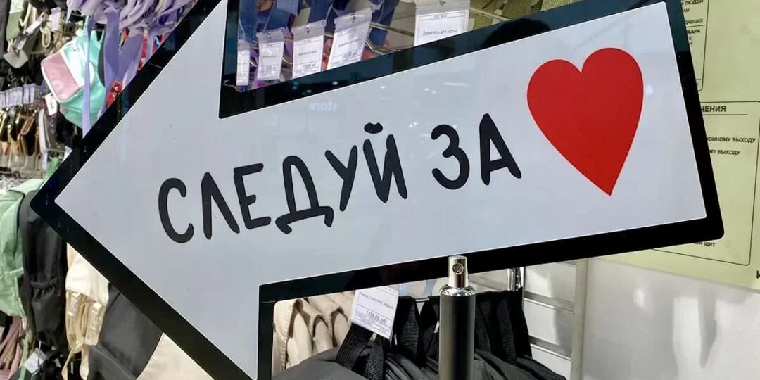 Можно ли остаться друзьями после отношений?