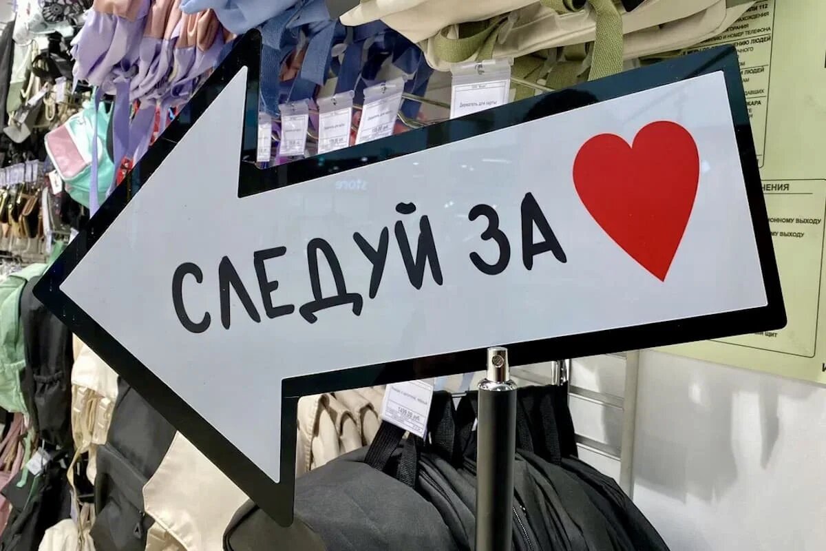 Фото: UfacityNews.ru