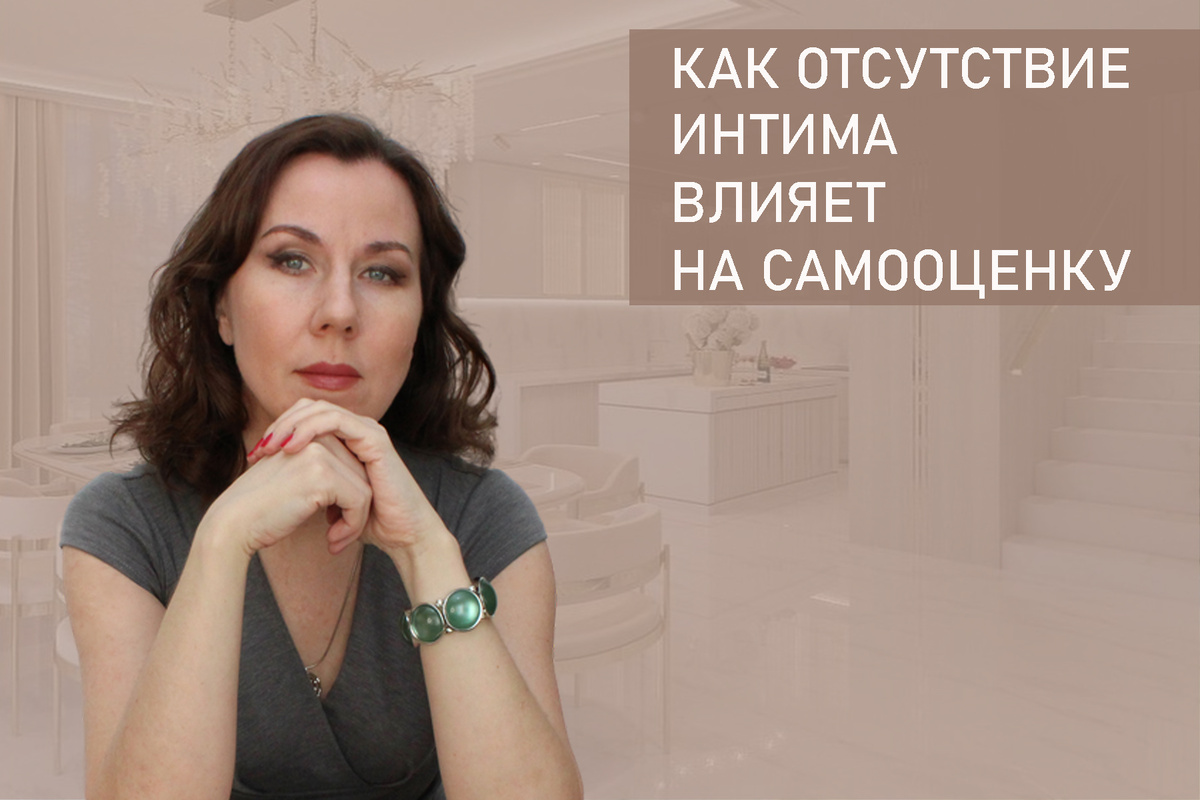 Я Людмила Лобода, дипломированный детско-подростковый и семейный психолог-практик, КПТ психотерапевт, бизнес-психолог, к.э.н, МА. Работаю с ОКР, тревогой, РПП, фобиями, низкой самооценкой, депрессией. Ссылка для записи на консультацию - внизу статьи.