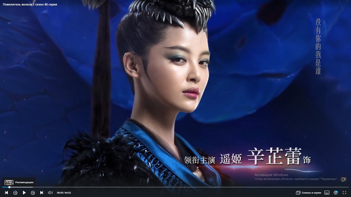 Скриншоты с экрана, кадры из дорам