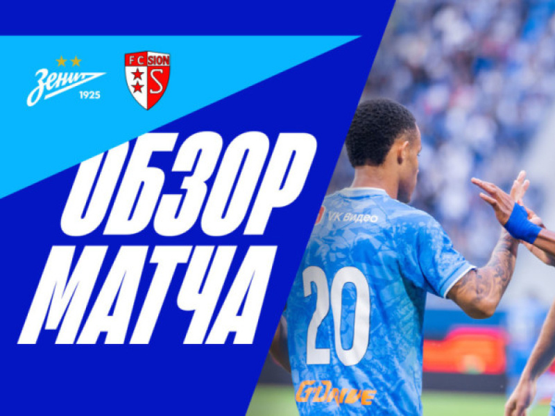 Все картинки из доступных источников.