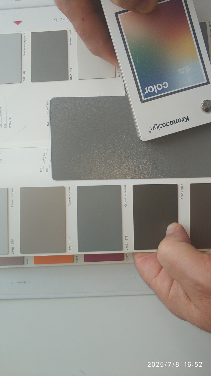 Образцы пластика