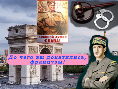 Подписывайтесь на наш канал "Нарполит" и не упустите свежие политические тренды!