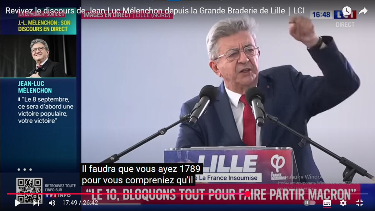 Меланшон в ходе митинга угрожает богатым (субтитры): "Вам нужно оказаться в 1789 году, чтобы понять, что надо раскошелиться?!""