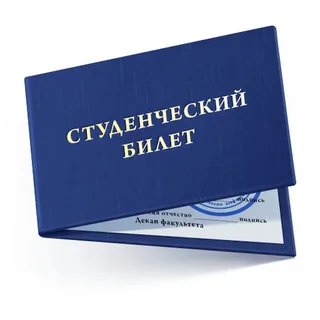 фото из интернета