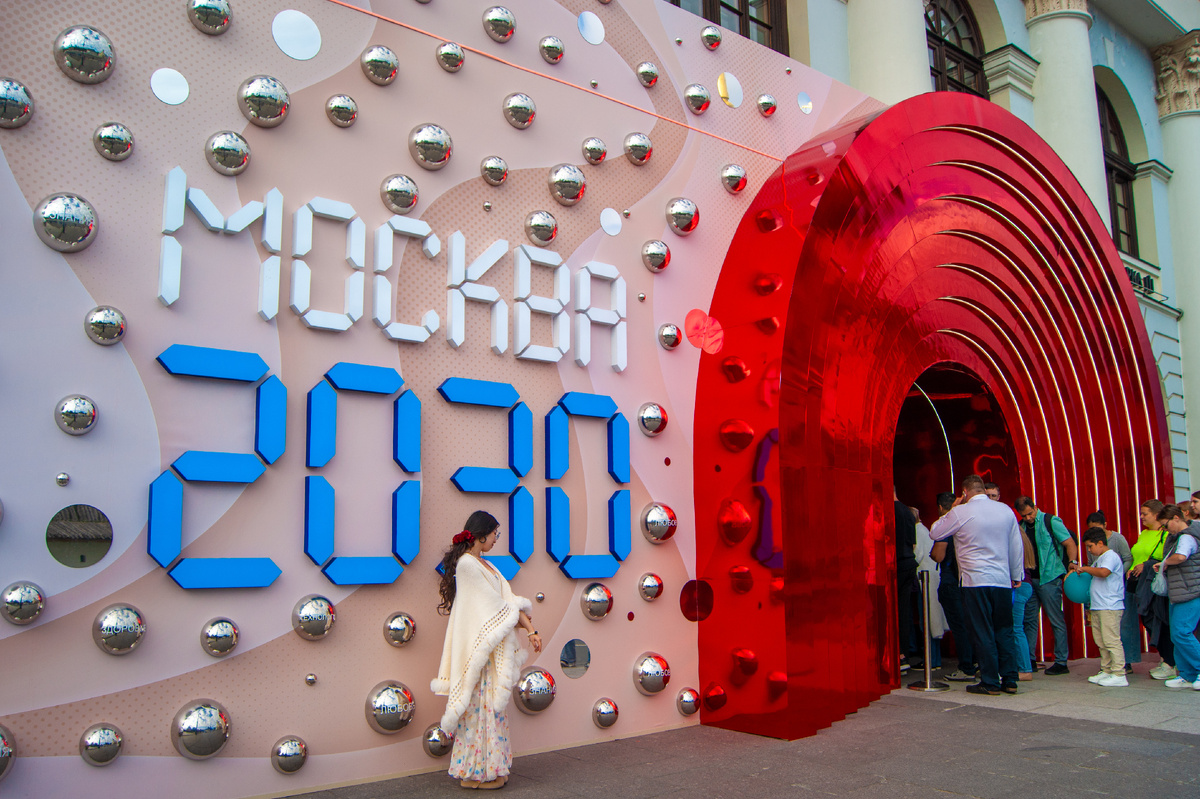 «Москва 2030» в Гостином Дворе.