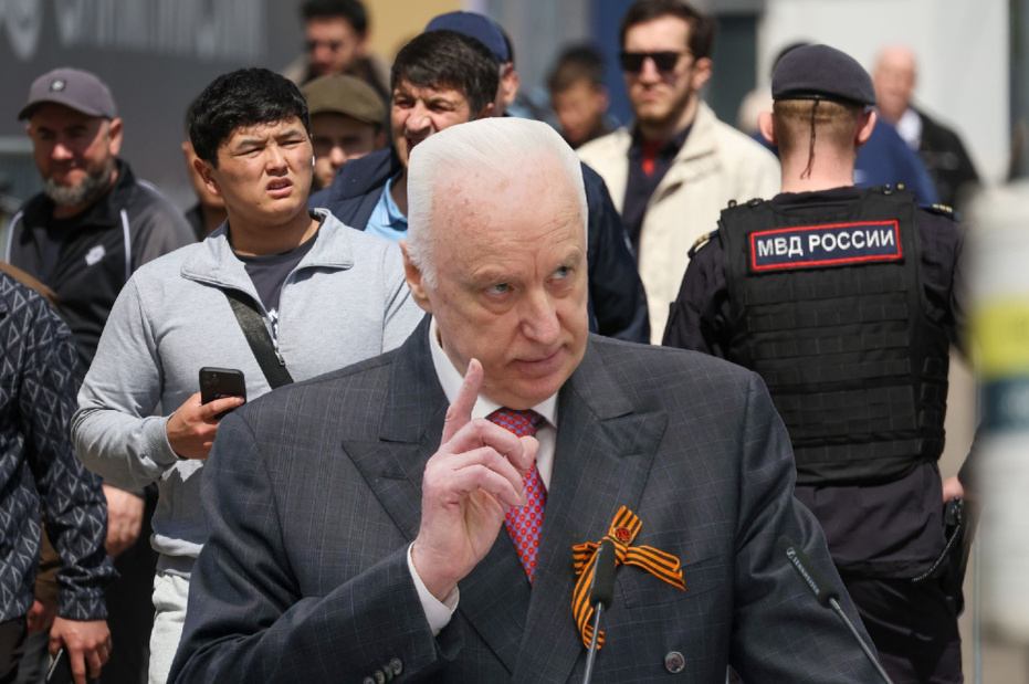    Иллюстрация NEWS.ru