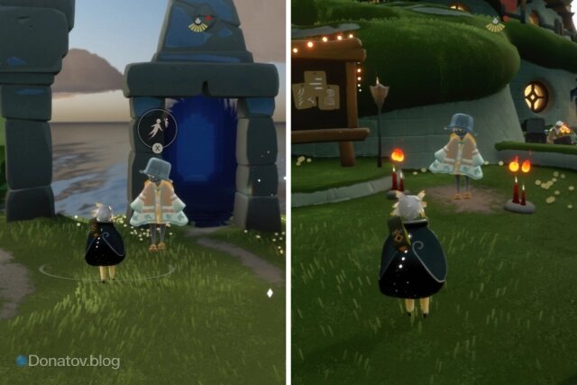    Где найти духа Солнечный проводник