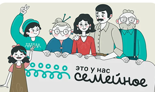 Яндекс картинки