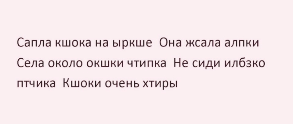 Изображение автора