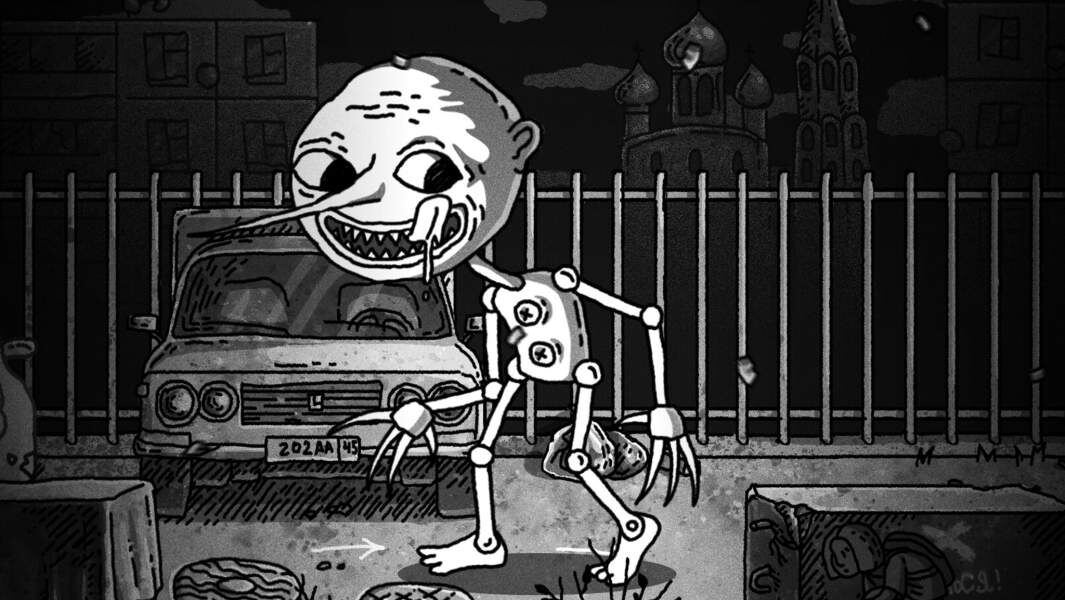    Фото: Children play