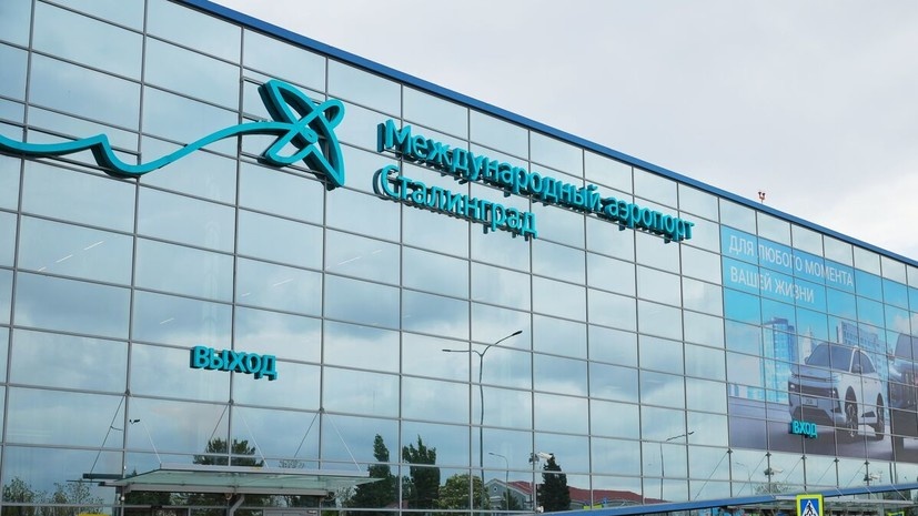   РИА Новости