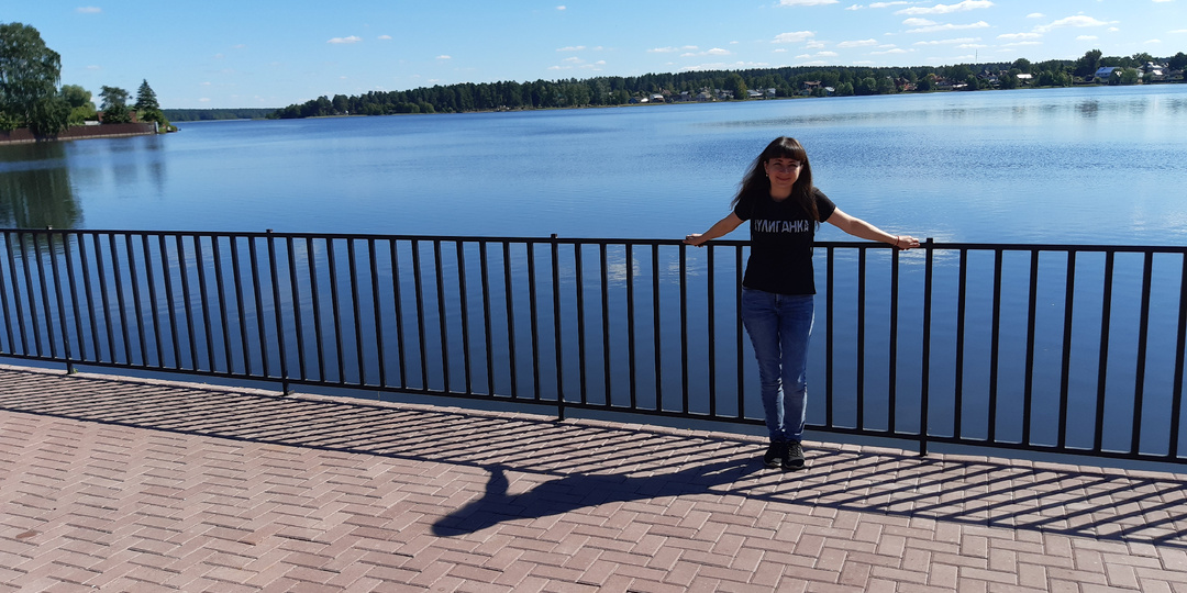 И снова 18 🥰