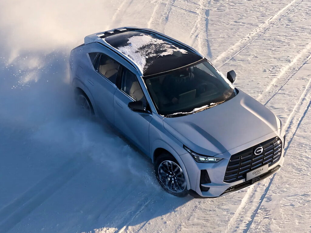 Источник иллюстраций: пресс-служба GAC