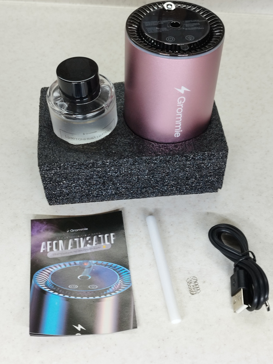 состав на фото