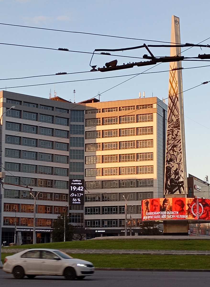 Площадь Калинина.