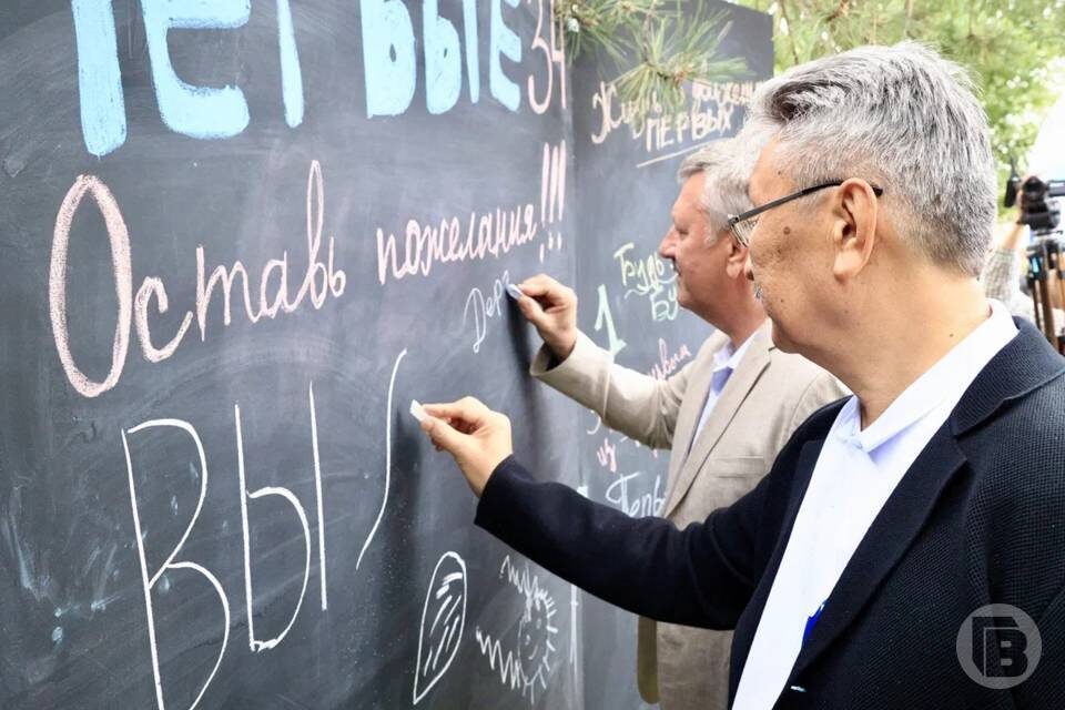    Фото: Дмитрий Рогулин / "Городские вести"