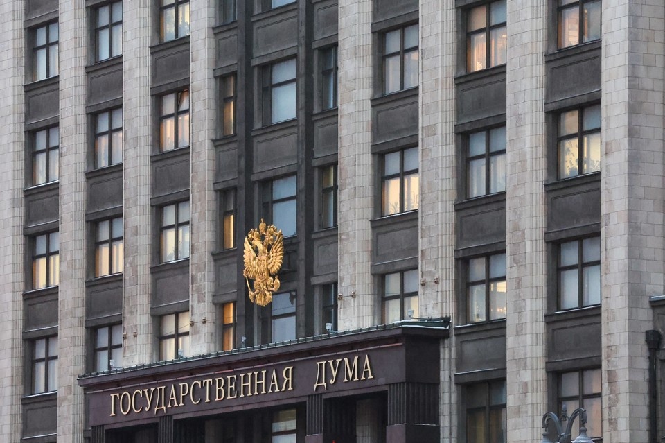    В Госдуме хотят закрепить сокращенную пятницу за счет работы в другие дни GLOBAL LOOK PRESS