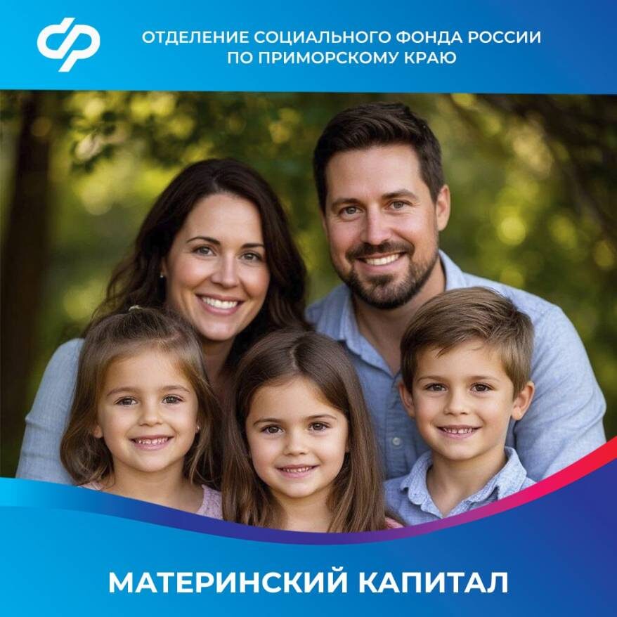    Источник фото: