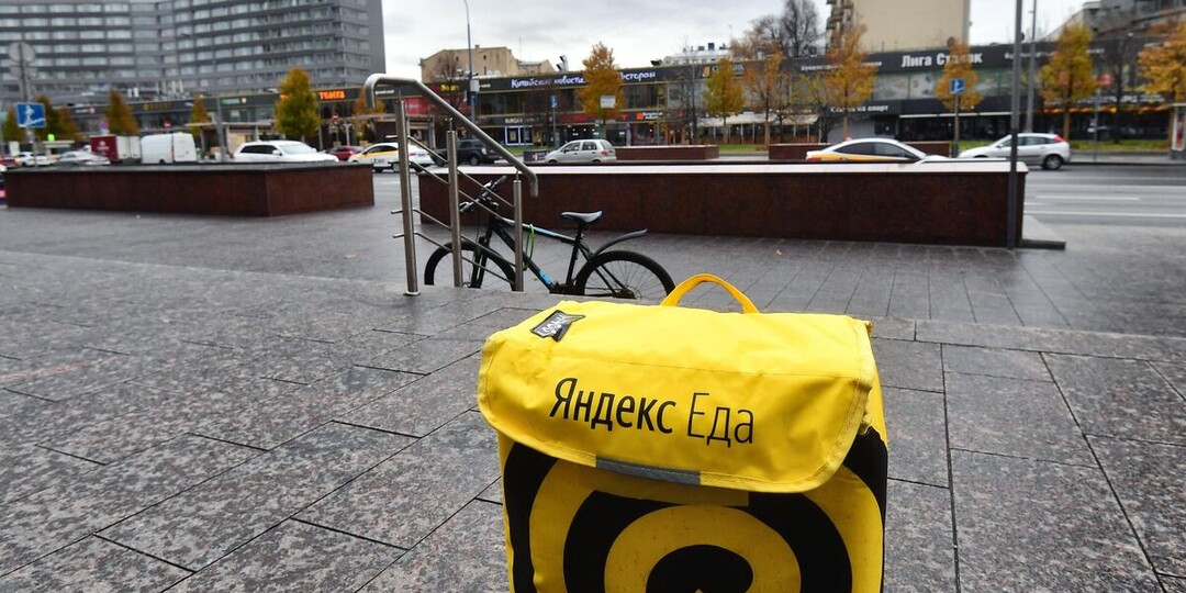 Новая-старая схема развода: мошенники обманываю через «Яндекс Еду»