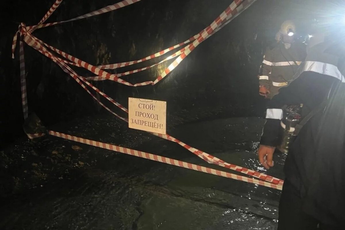    Трое работников погибли при взрыве на шахте в Хабаровском крае