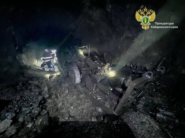    Фото: телеграм-канал "Прокуратура Хабаровского края"