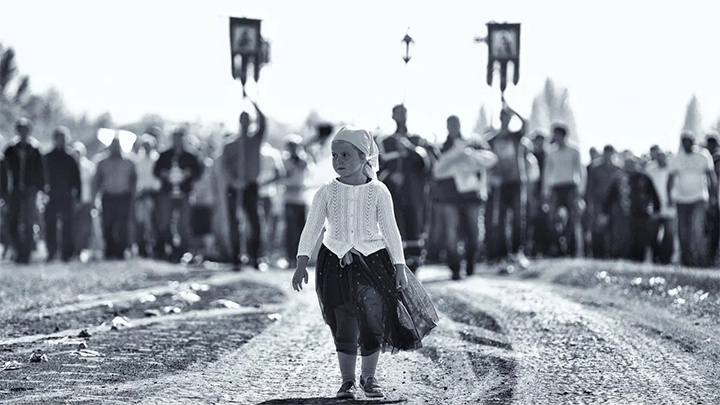    Фото: Царьград