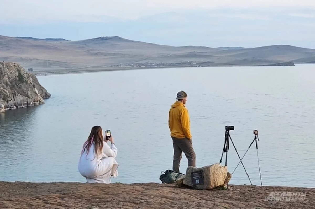    Байкал - это традиционное место паломничества туристов.