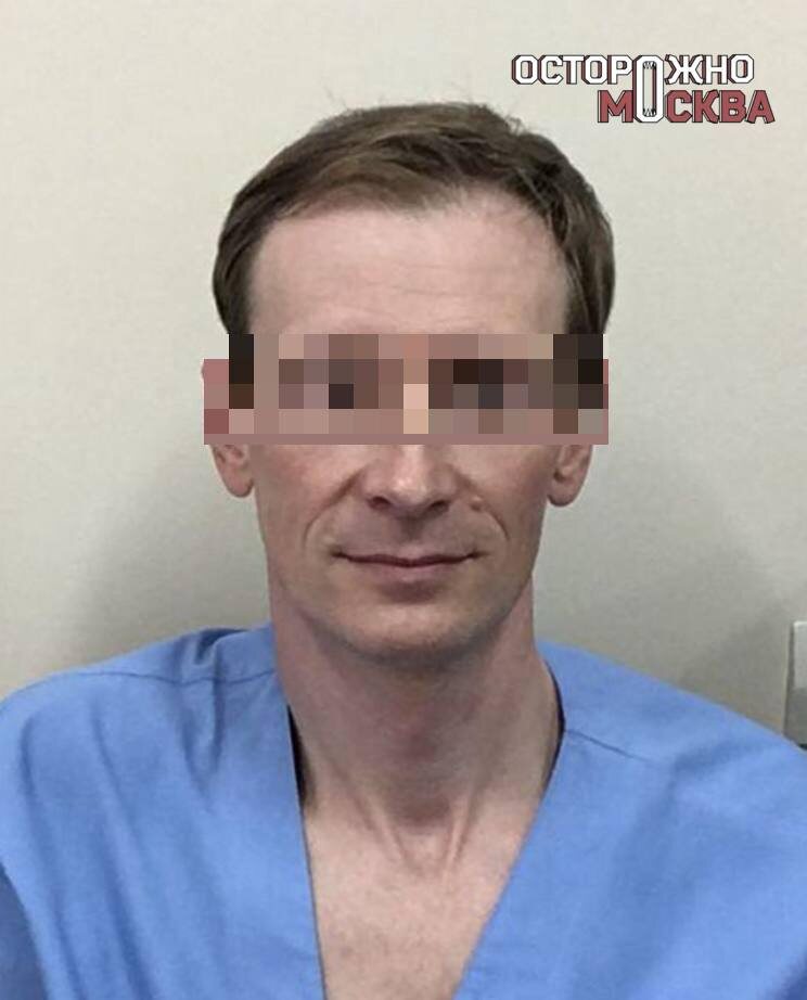 Источник: https://t.me/ostorozhno_moskva/25590