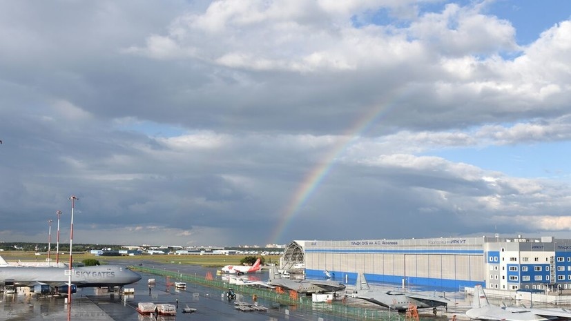   РИА Новости