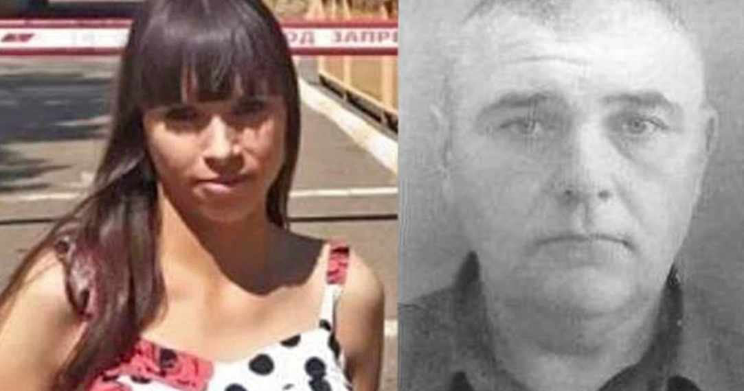 Фото соцсети