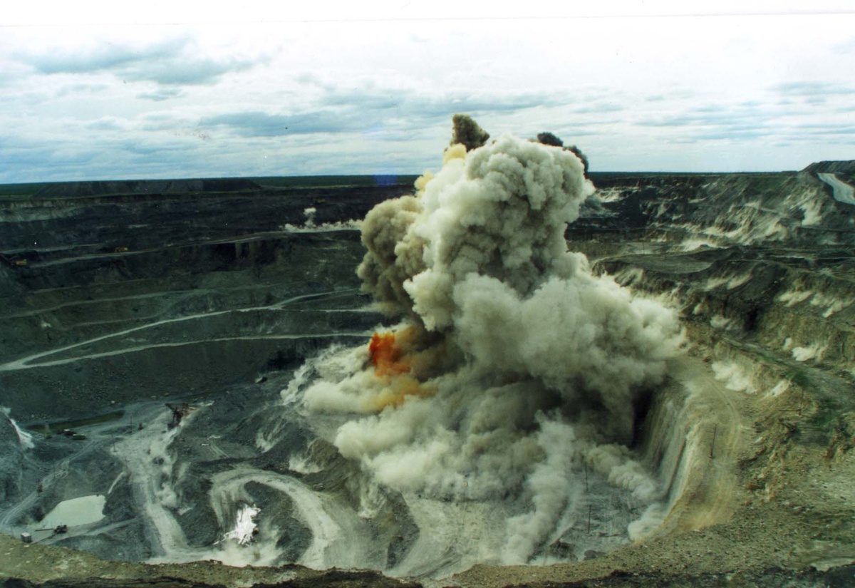 Промышленный взрыв в карьере "Юбилейном"