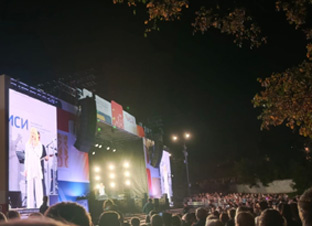 фото с места события