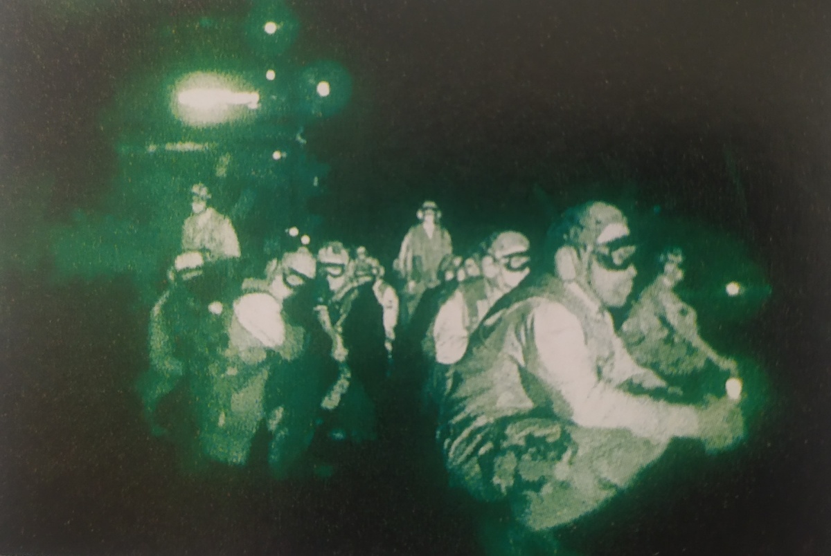 Ночное видиние