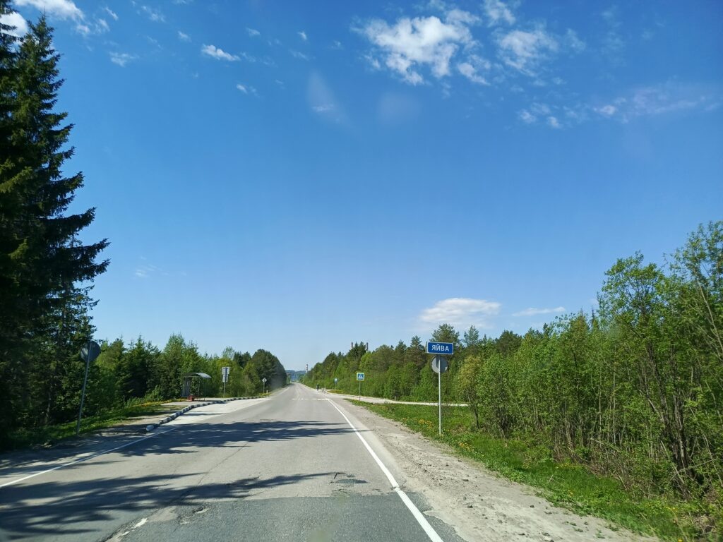    Фото: Ульяна Бажанова Ульяна Бажанова