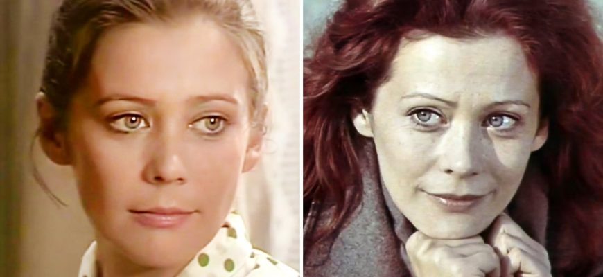 Почему многие считали мужа Натальи Сайко подпольным миллионером: как выглядит актриса сейчас в свои 77 лет