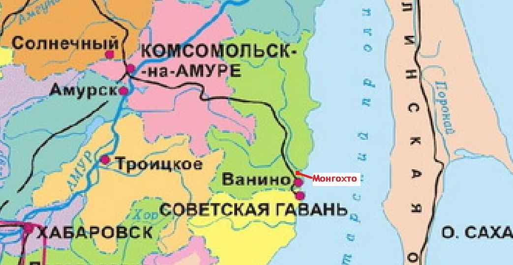 Земля, она - круглая. Полет на сброс КАС. Трудный полет. Монгохто - это где?
