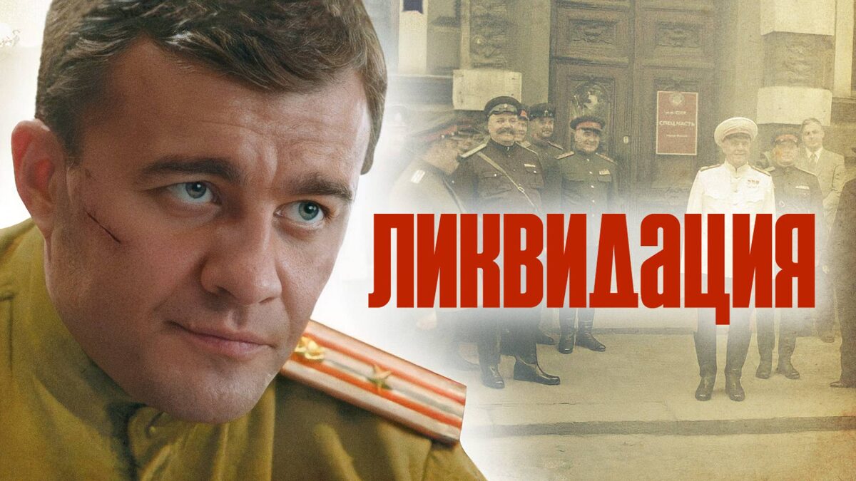 Виталик Кречетов, он же нацистский пособник АкадЭмик, он же почти Джеймс Бонд одесского разлива, он же Михаил Пореченков. Фото из открытых источников