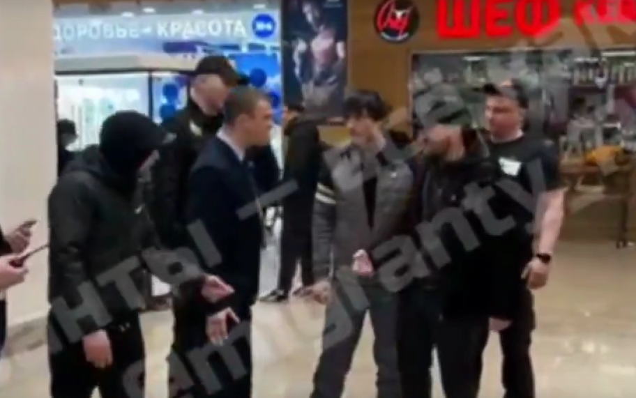 Скриншот из видео