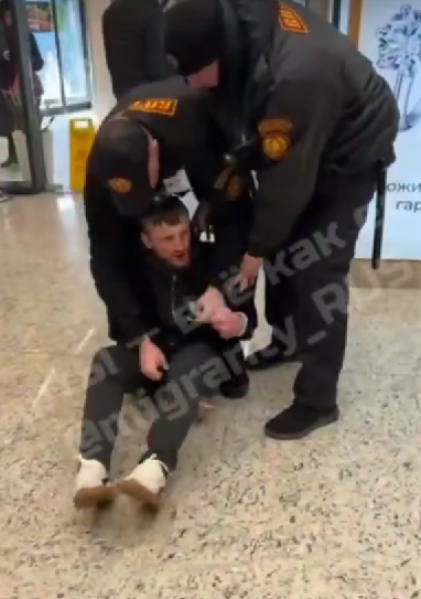 Скриншот из видео