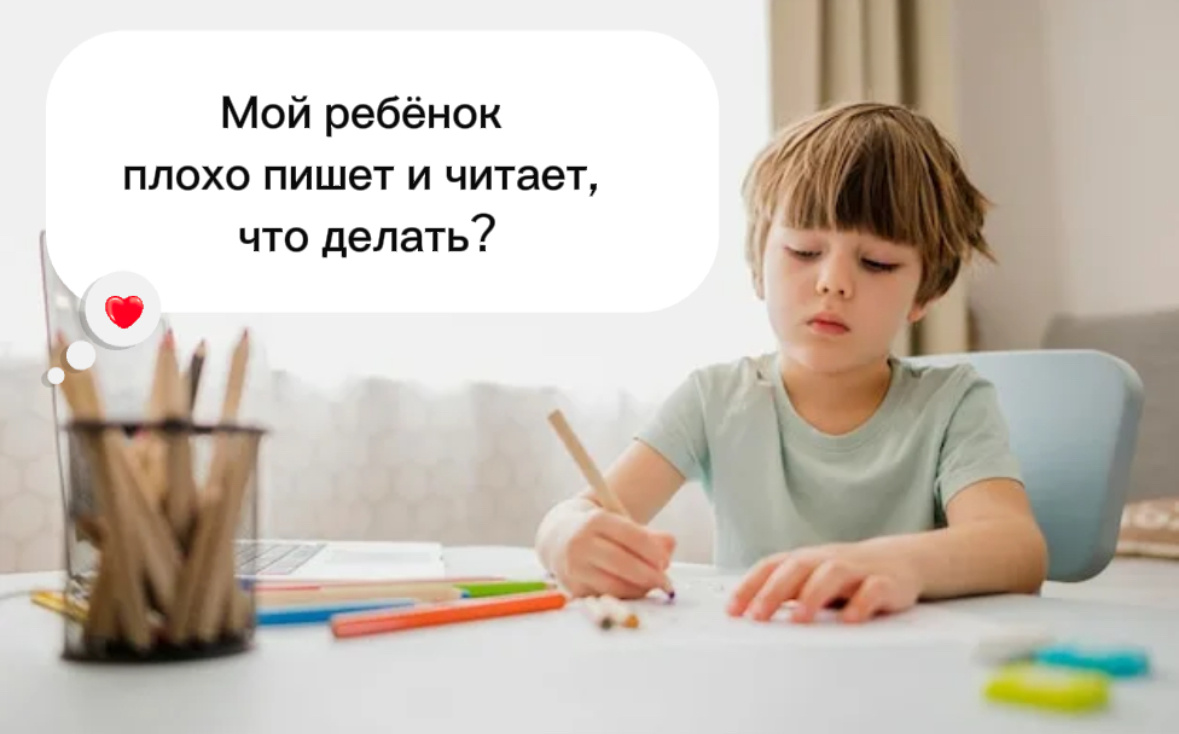 Запишитесь на прием  8-918-21-27-626 