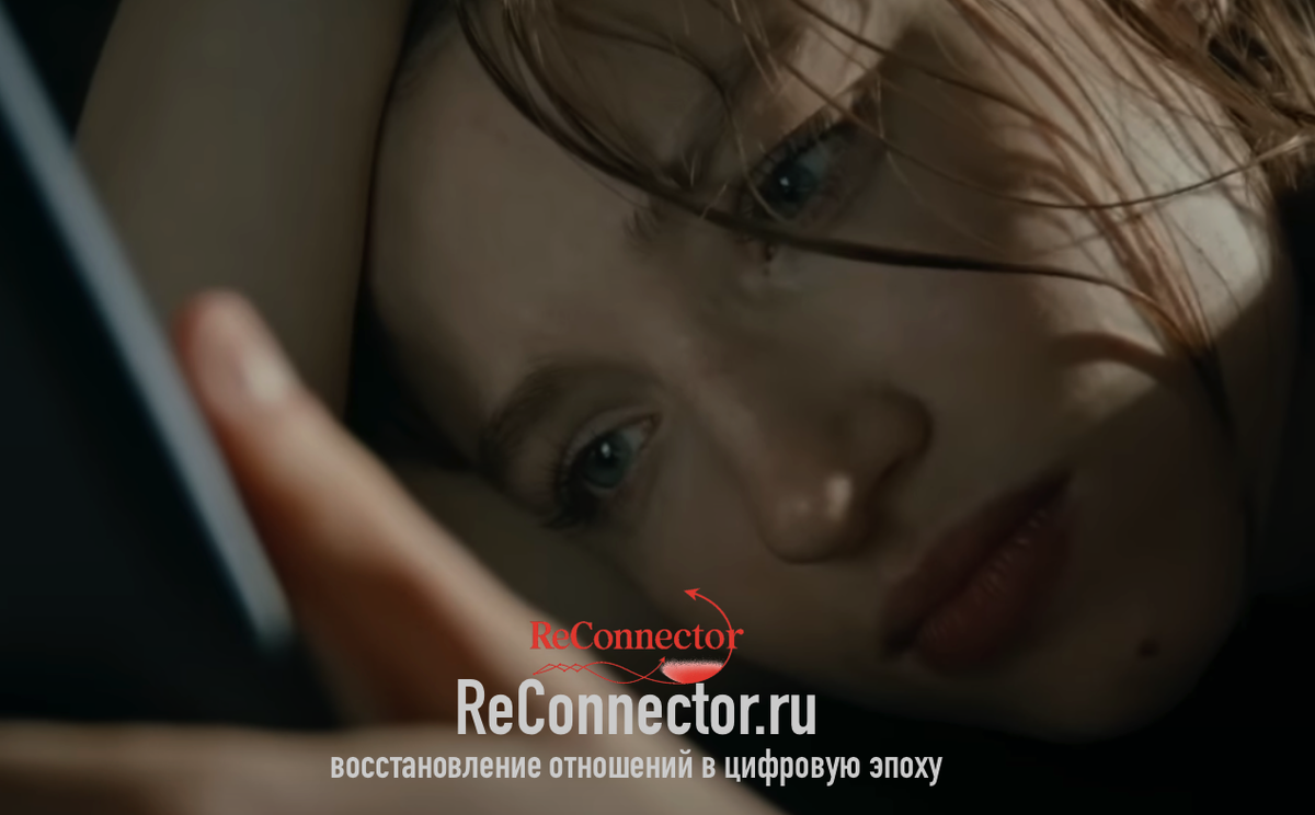 Когда избегающие привязанности решаются на близость? 100% Точка невозврата