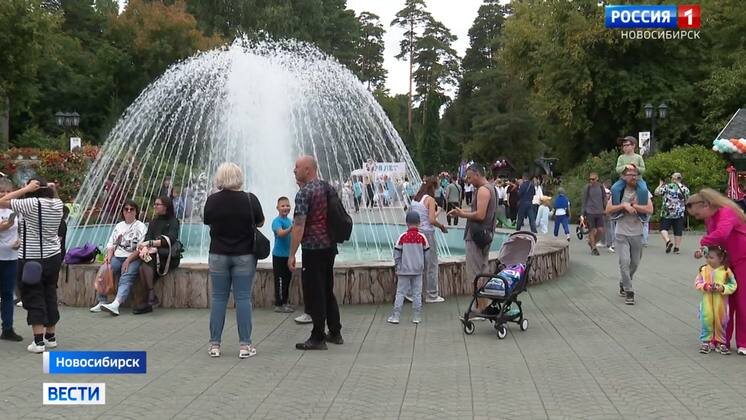 Новосибирский зоопарк отпраздновал свой 78-й день рождения