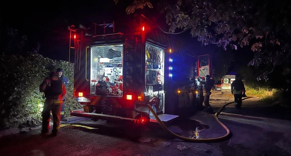    State Emergency Service of Ukraine