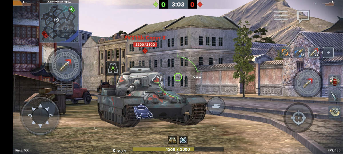 У данного танка, наверное, лучший легендарный камуфляж в игре